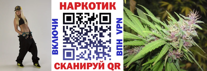 Наркошоп Корсаков Альфа ПВП  Меф мяу мяу  АМФ  ГАШИШ 