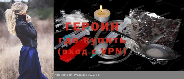 сатива Медвежьегорск