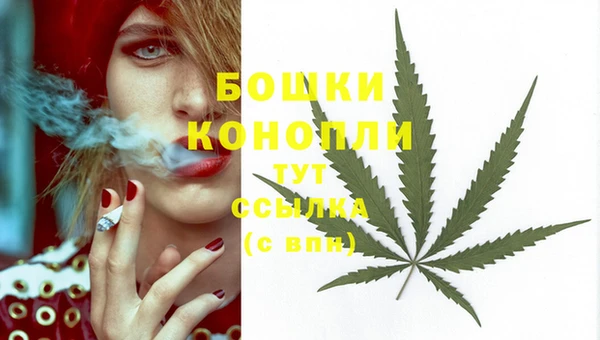 не бодяженный Бутурлиновка
