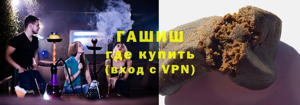 COCAINE Нягань