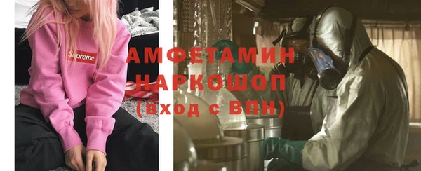 гашишное масло Валдай