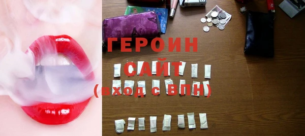 хмурый Красноперекопск