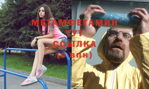 гашишное масло Валдай