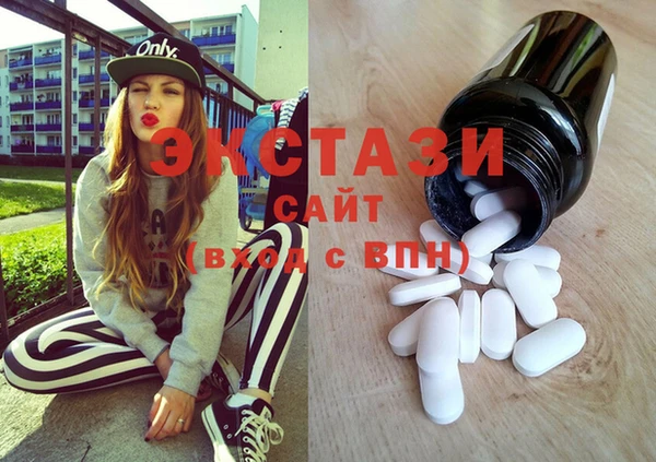 винт Новозыбков