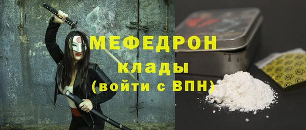 гашишное масло Валдай