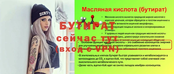 меф VHQ Иннополис