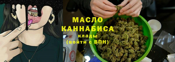 меф VHQ Иннополис