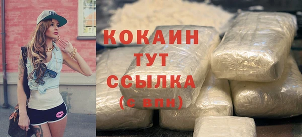 бутик Коряжма
