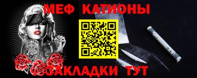 амфетамин Берёзовский