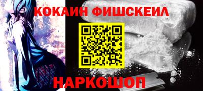 mdpv Бийск