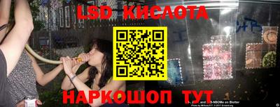 mdpv Бийск
