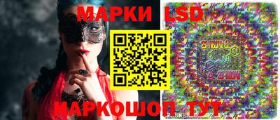 амфетамин Берёзовский