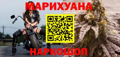 mdpv Бийск