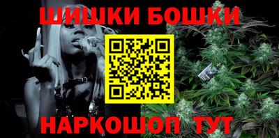 амфетамин Берёзовский