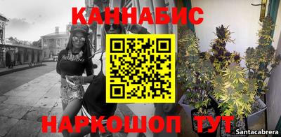 амфетамин Берёзовский