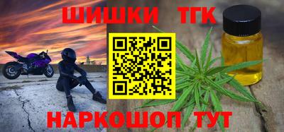 mdpv Бийск