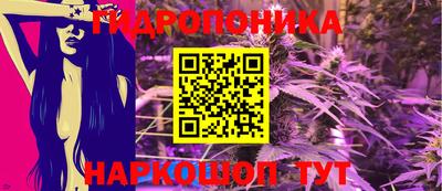 амфетамин Берёзовский