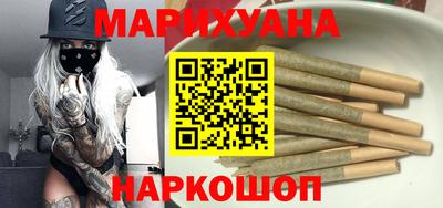 кокаин премиум Беслан