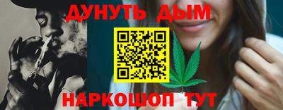 mdpv Бийск