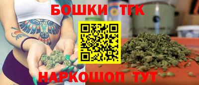 амфетамин Берёзовский