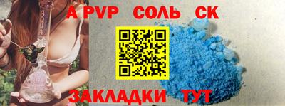 амфетамин Берёзовский