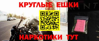 кокаин премиум Беслан