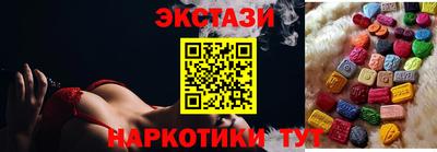 mdpv Бийск