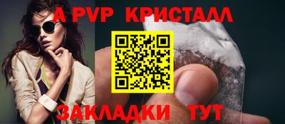 кокаин премиум Беслан