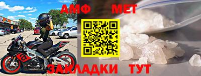 кокаин премиум Беслан