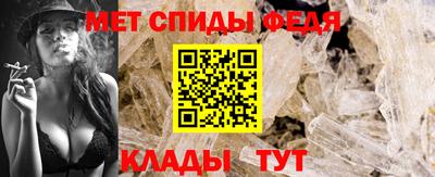 mdpv Бийск
