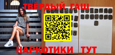 амфетамин Берёзовский