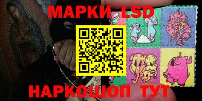 mdpv Бийск