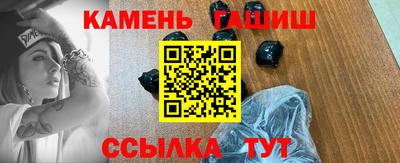 mdpv Бийск