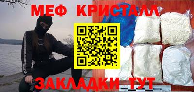 амфетамин Берёзовский