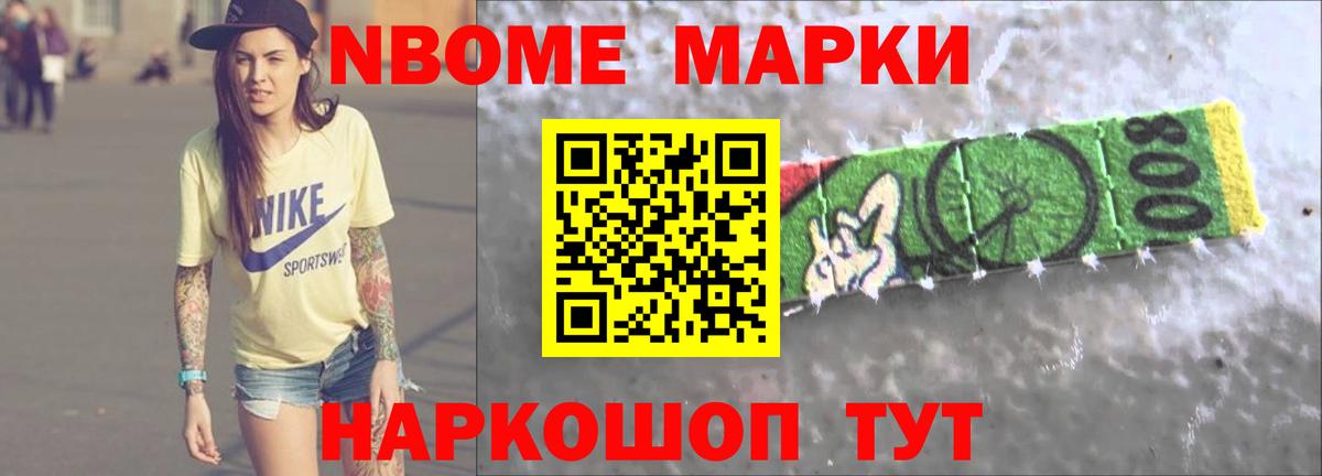 ЛСД экстази кислота  Вход с VPN  hydra рабочий сайт  Корсаков  Лсд 25 экстази ecstasy  ЛСД экстази 