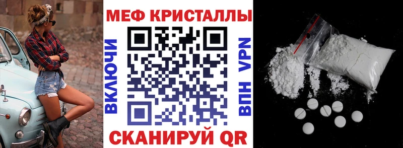 МЯУ-МЯУ мяу мяу  Корсаков 